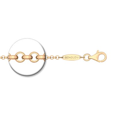 Цепь плетения "Ролло" из серебра 925 пробы с позолотой 