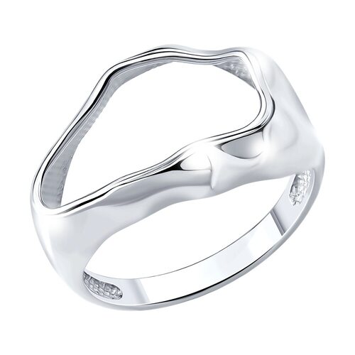 Кольцо из серебра 925 пробы