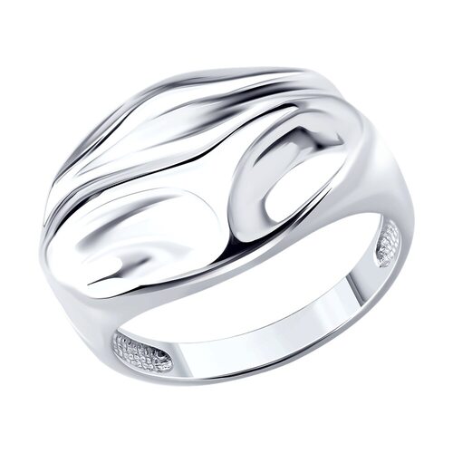 Кольцо из серебра 925 пробы