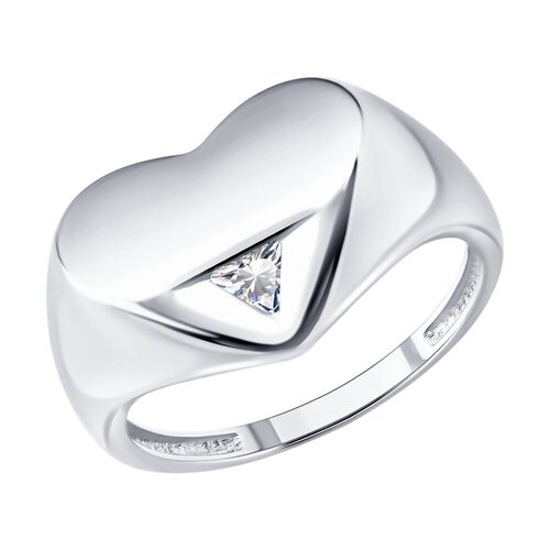 Кольцо "Сердце" с фианитом из серебра 925 пробы