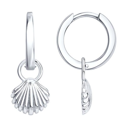 Серьги "Ракушки" из серебра 925 пробы