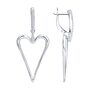 Серьги "Сердца" с фианитами из серебра 925 пробы арт. 94-121-00207-1