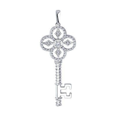 Подвеска "Ключ" из серебра 925 пробы