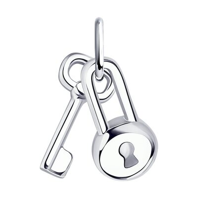 Подвеска "Ключ и замок" из серебра 925 пробы