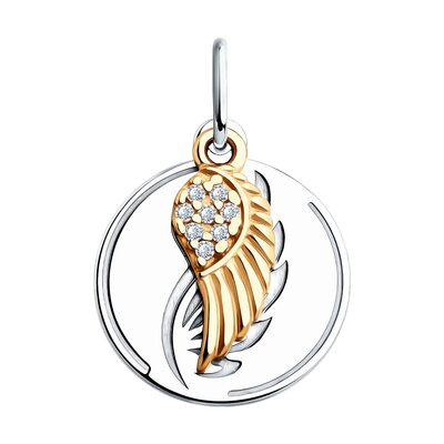 Подвеска с фианитами из серебра 925 пробы