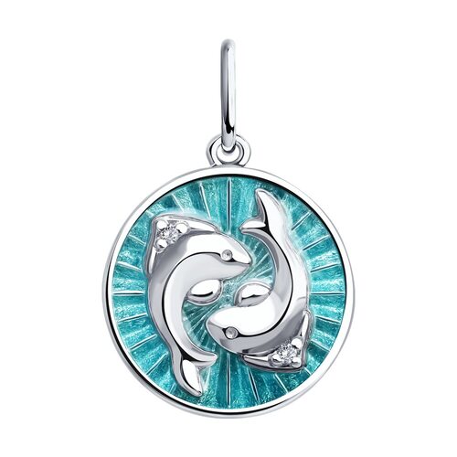 Подвеска "Рыбы" с фианитами и эмалью из серебра 925 пробы