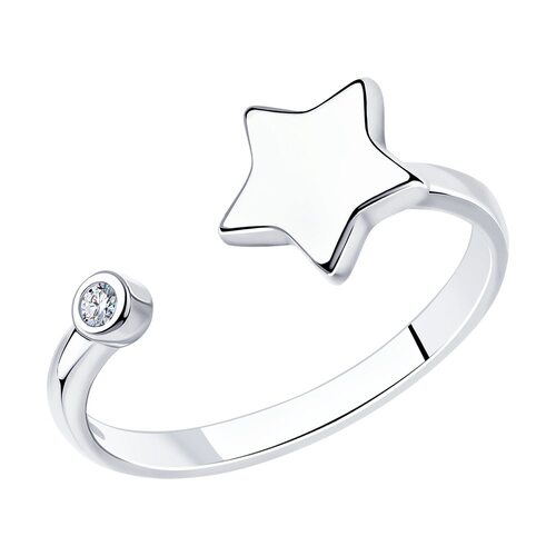 Кольцо "Звезда" с фианитом из серебра 925 пробы