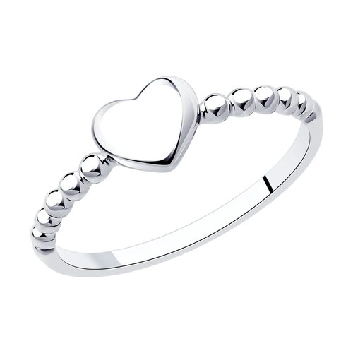 Кольцо из серебра 925 пробы