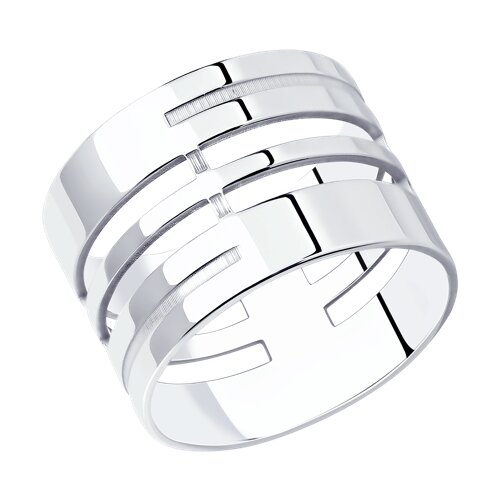 Кольцо из серебра 925 пробы