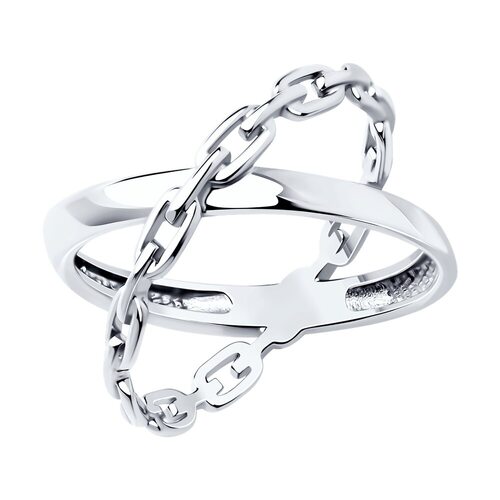 Кольцо из серебра 925 пробы