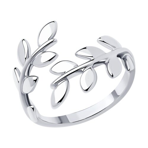 Кольцо из серебра 925 пробы