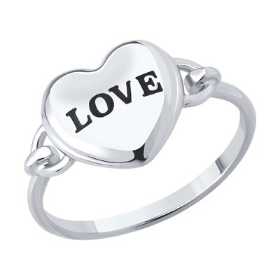 Кольцо "Love" с эмалью из серебра 925 пробы