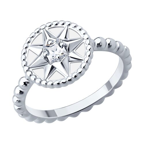 Кольцо "Роза ветров" с фианитом и эмалью из серебра 925 пробы