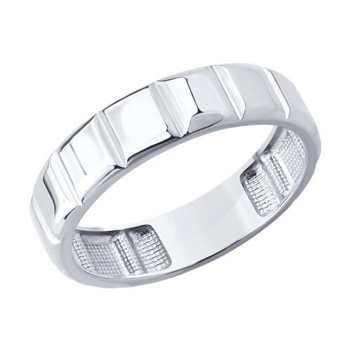 Кольцо из серебра 925 пробы