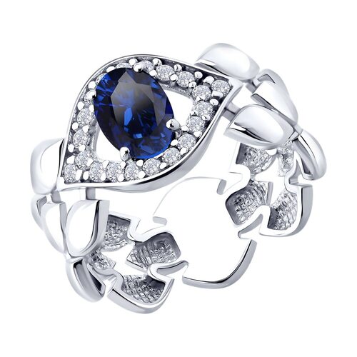 Кольцо с фианитами из серебра 925 пробы арт. 94014698