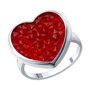 Кольцо "Сердце" с кристальной тканью из серебра 925 пробы