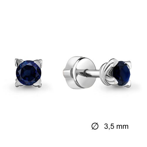 Серьги с сапфирами из белого золота 585 пробы