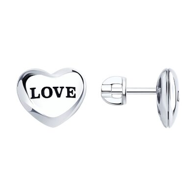 Серьги "Love" с эмалью из серебра 925 пробы