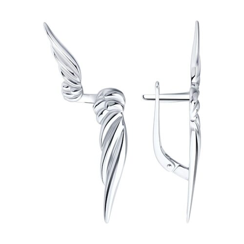 Серьги "Крылья" из серебра 925 пробы