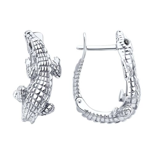 Серьги "Крокодилы" из серебра 925 пробы