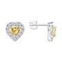 Серьги с фианитами из серебра 925 пробы арт. 94027345