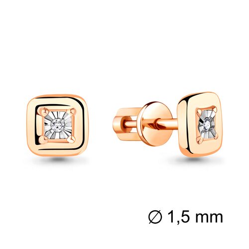 Серьги с бриллиантами из золота 585 пробы