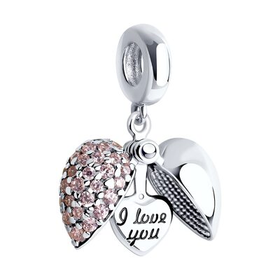 Подвеска с фианитами из серебра 925 пробы