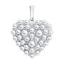 Подвеска "Сердце" с жемчугом из серебра 925 пробы арт. 94033415