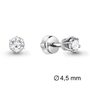 Серьги с бриллиантами из белого золота 585 пробы арт. 940454.2