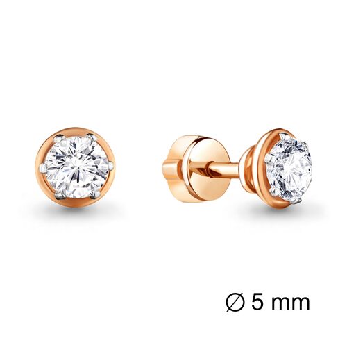 Серьги с бриллиантами из золота 585 пробы