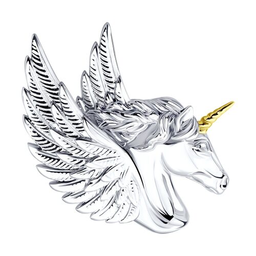 Брошь "Аликорн" из серебра 925 пробы с позолотой