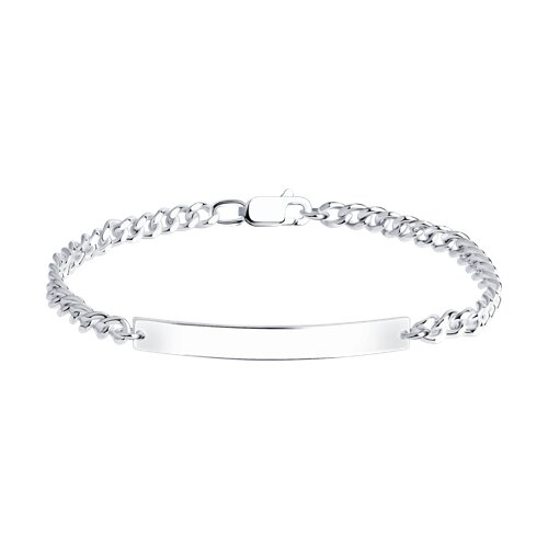 Браслет из серебра 925 пробы