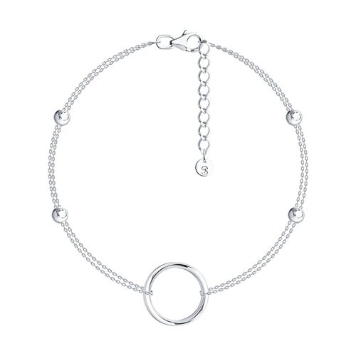 Браслет из серебра 925 пробы