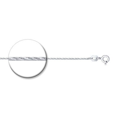 Цепь плетения "Фантазийное" из серебра 925 пробы 