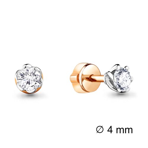 Серьги с бриллиантами из золота 585 пробы