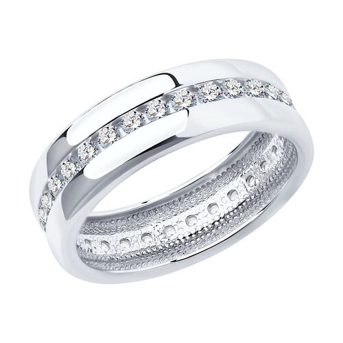  Обручальное кольцо из серебра 925 пробы с фианиатами