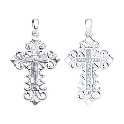 Крест православный из серебра 925 пробы