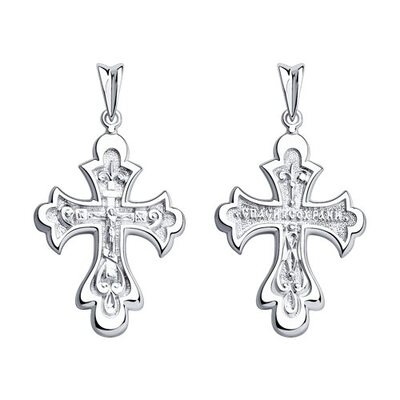 Крест православный из серебра 925 пробы