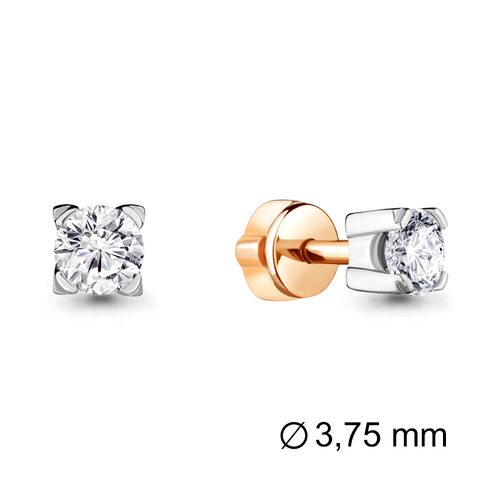 Серьги с бриллиантами из золота 585 пробы