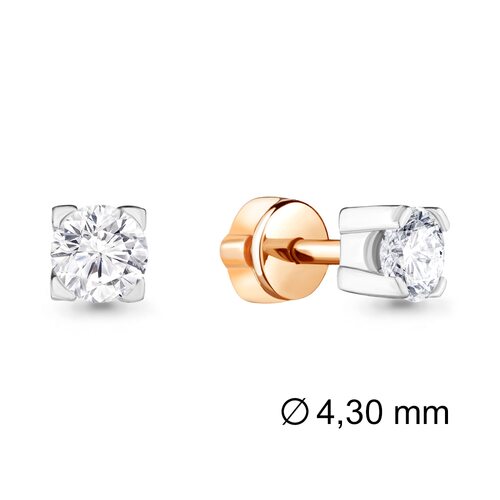 Серьги с бриллиантами из золота 585 пробы