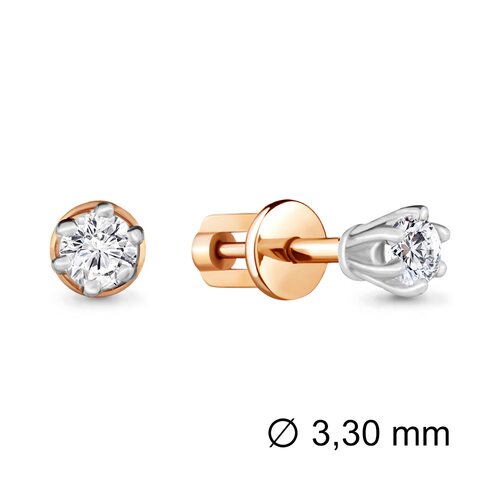 Серьги с бриллиантами из золота 585 пробы