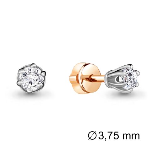 Серьги с бриллиантами из золота 585 пробы
