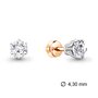 Серьги с бриллиантами из золота 585 пробы арт. 941355к.1