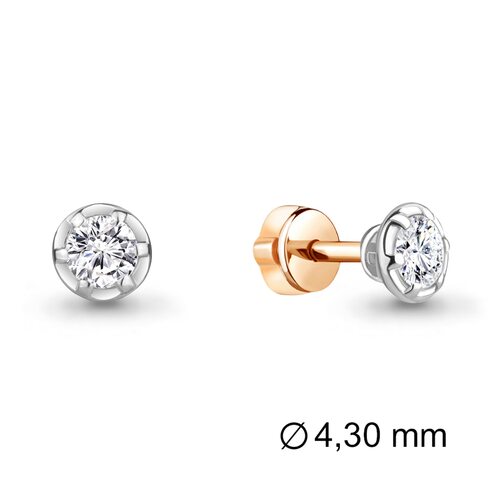 Серьги с бриллиантами из золота 585 пробы