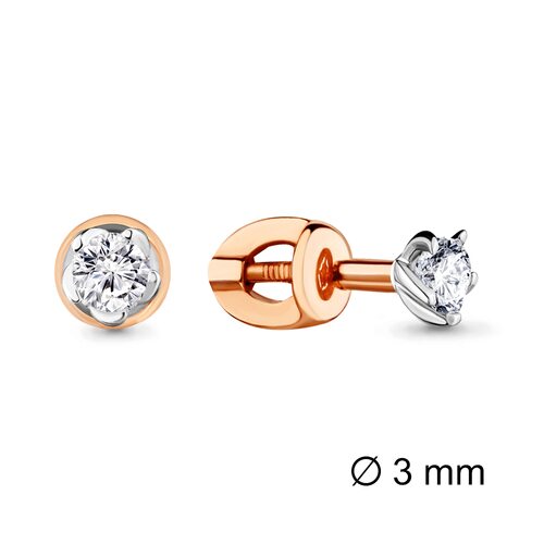 Серьги с бриллиантами из золота 585 пробы