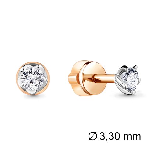 Серьги с бриллиантами из золота 585 пробы 