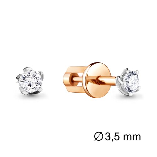 Серьги с бриллиантами из золота 585 пробы