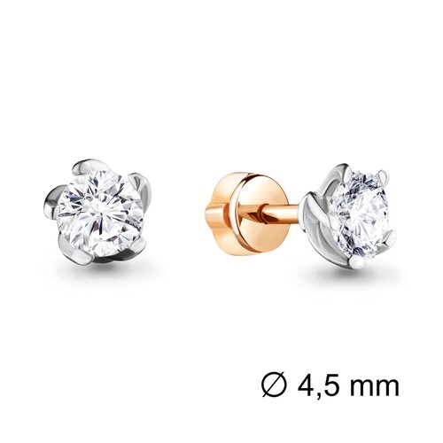 Серьги с бриллиантами из золота 585 пробы