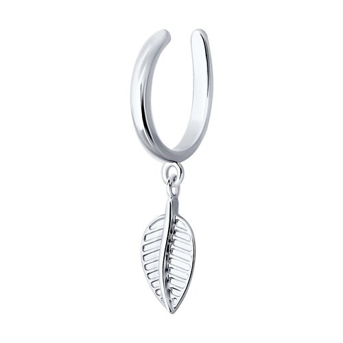 Серьга из серебра 925 пробы