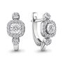 Серьги с бриллиантами из белого золота 585 пробы арт. 942793.2